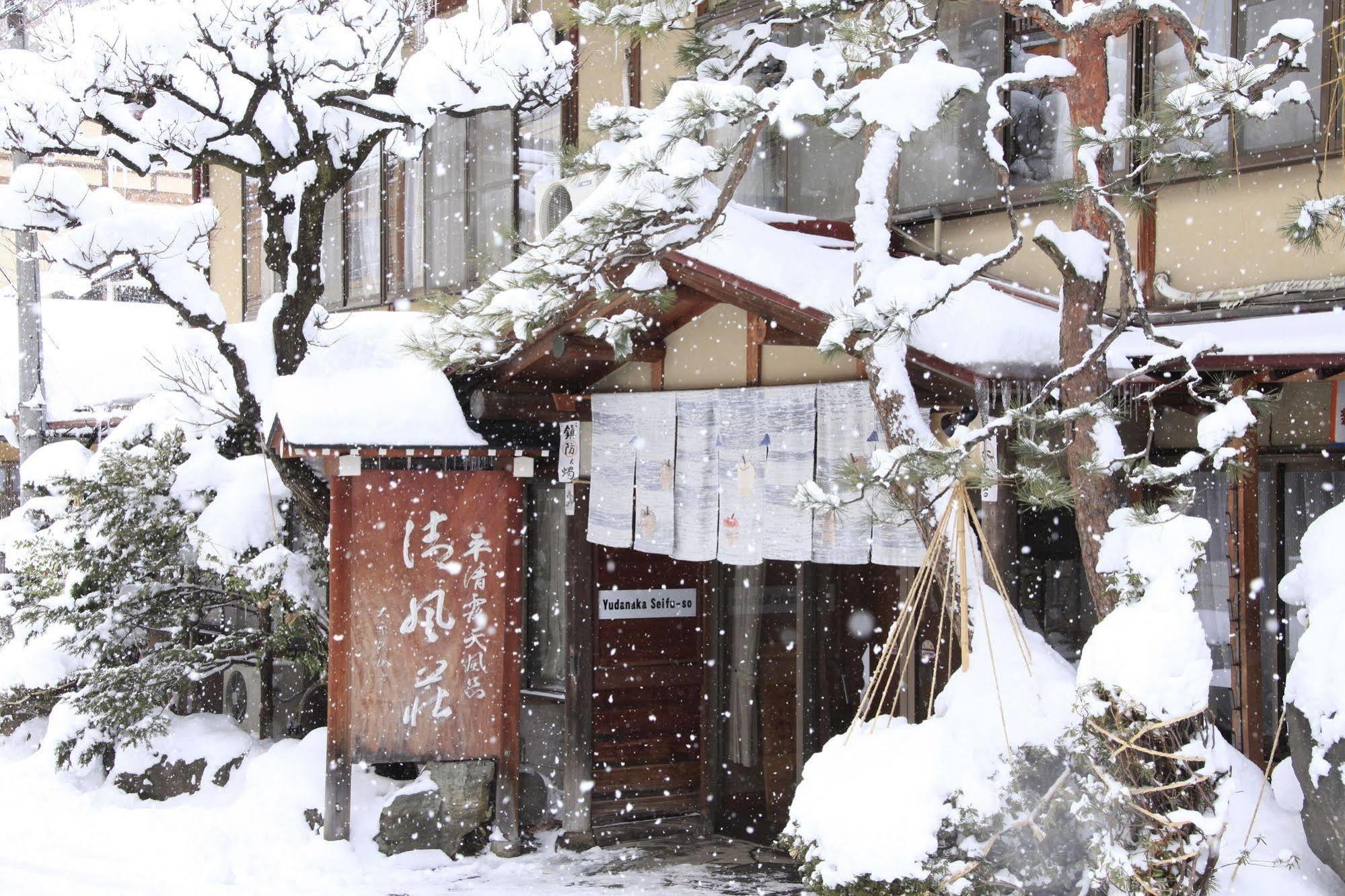 Yudanaka Seifuso Hotel Yamanouchi  Ngoại thất bức ảnh